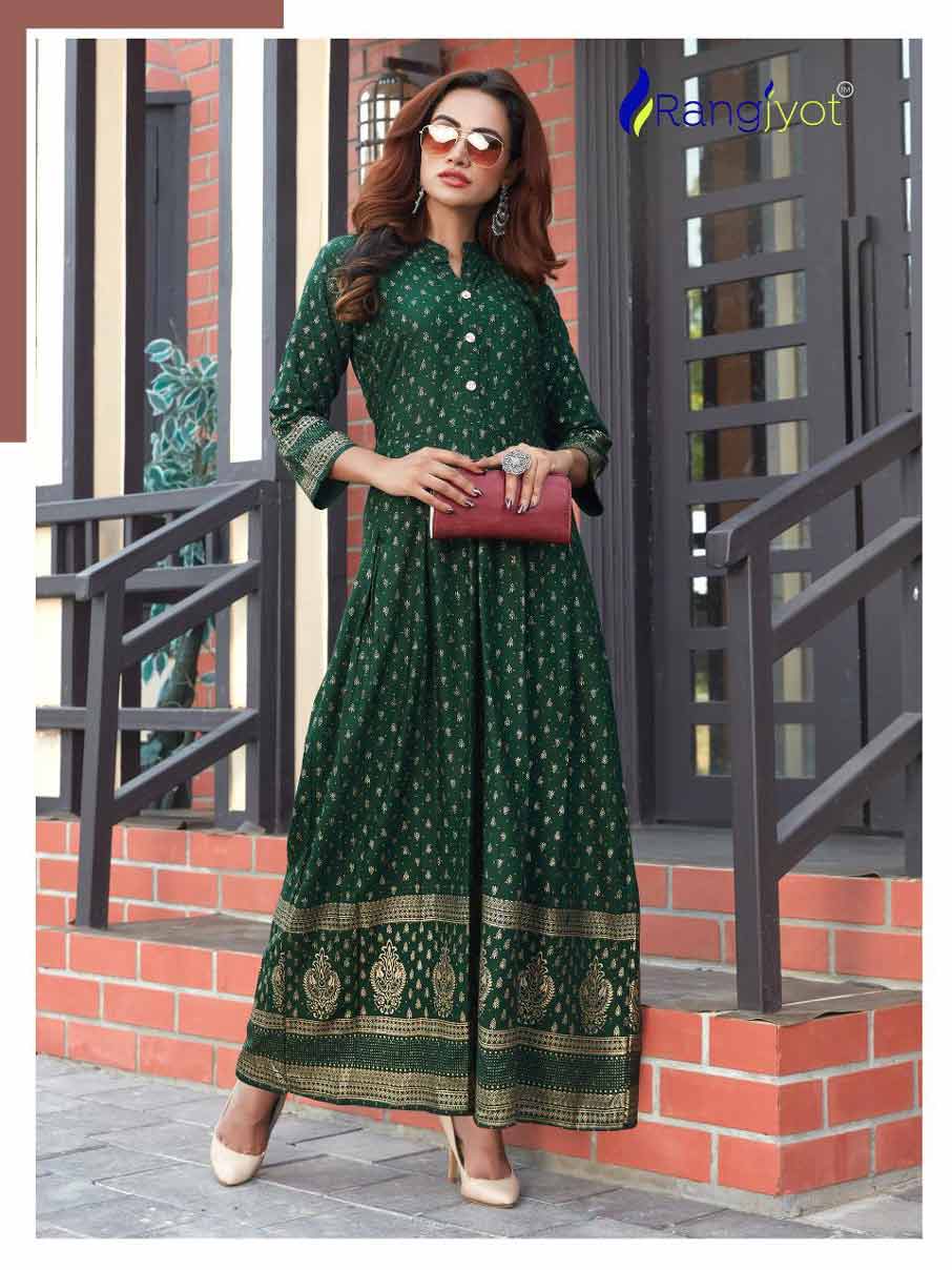 Shenaaz Vol-3 Gold Print Rayon Kurti Set Shenaaz Vol-3 Gold Print Rayon Kurti Set